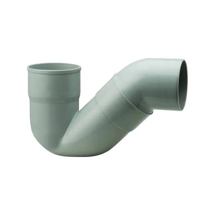 PVC Fitting P Trap